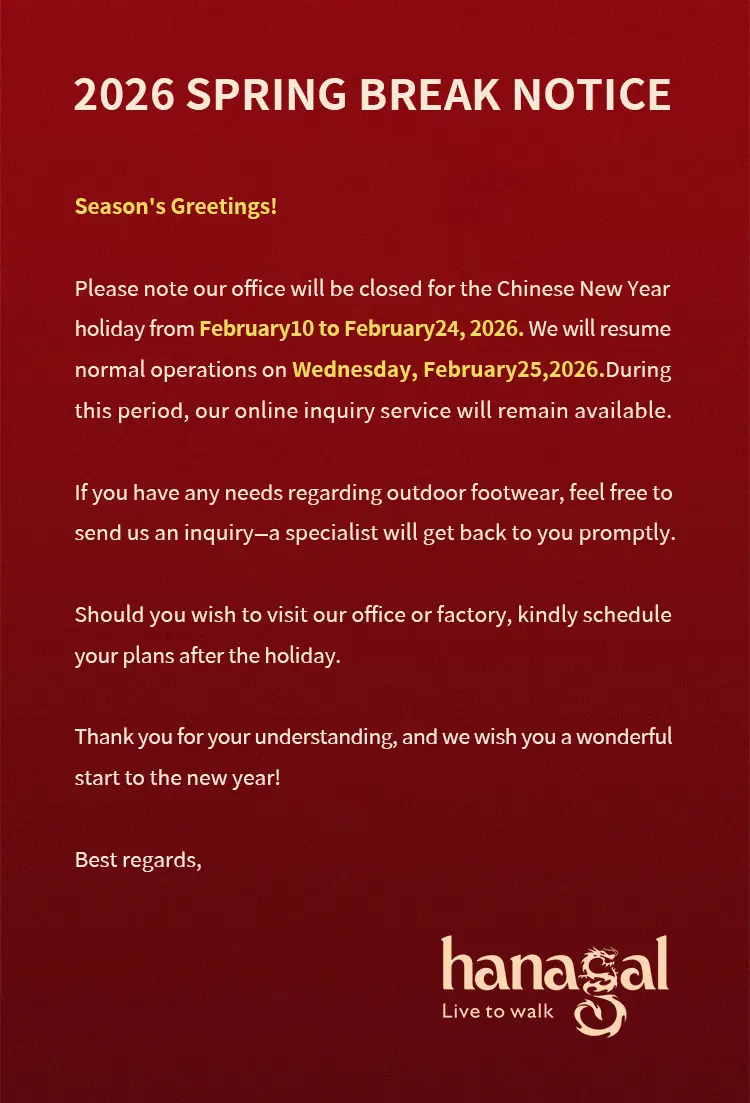Hanagal – expert en chaussures d'extérieur depuis 23 ans – annonce le calendrier des vacances du Nouvel An chinois